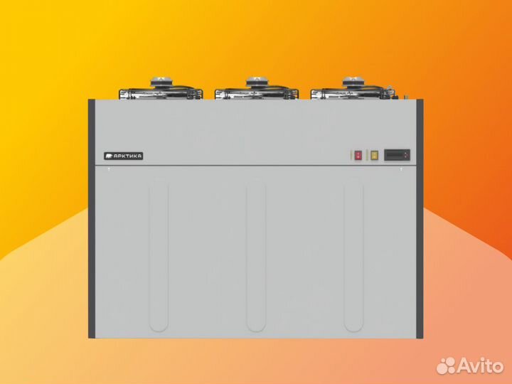 Холодильный моноблок Арктика ммс-340