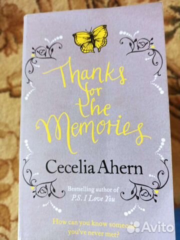 Книги на английском. PS. I love you и др