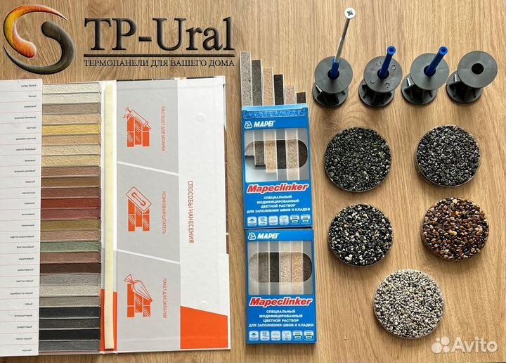 Фасадные термопанели с клинкерной плиткой