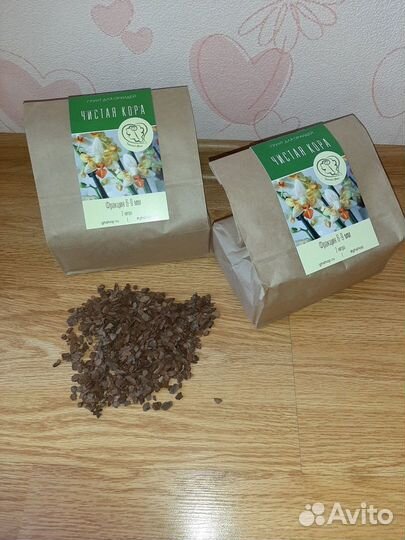 Грунт для орхидей