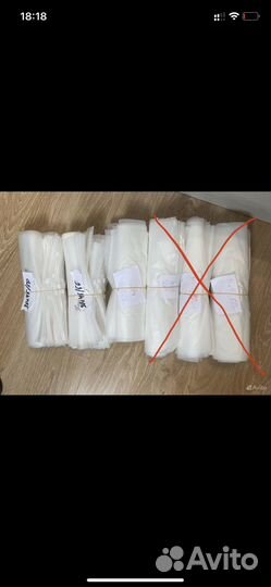 Пакеты зип лок с бегунком канцелярия