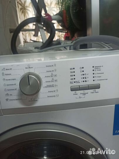 Стиральная машина бу