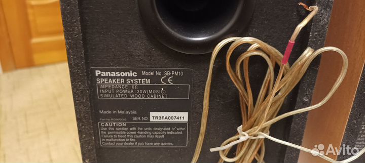 Акустические колонки Panasonic SB-PM10