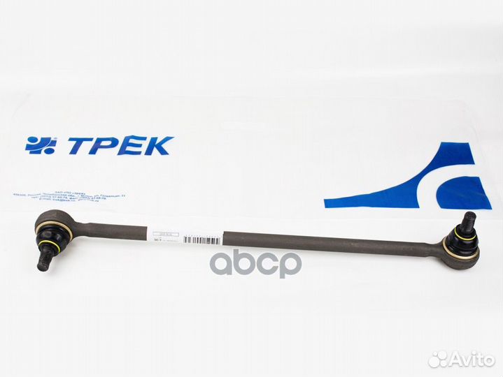 Тяга рулевая CR70104 Трек