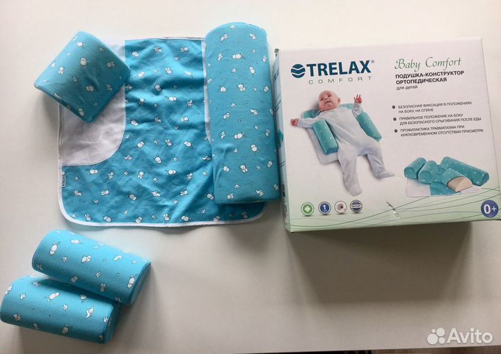 Подушка-конструктор Trelax ортопедическая