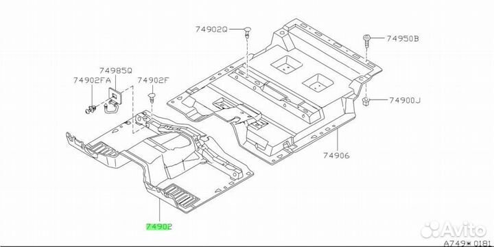 Ковровое покрытие, передняя часть пола под заказ С