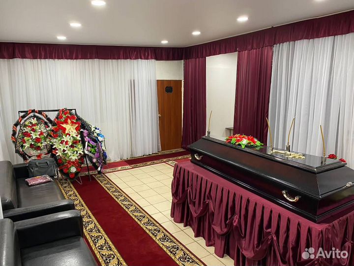 Аренда прощального зала