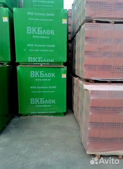 Газоблок, газобетон