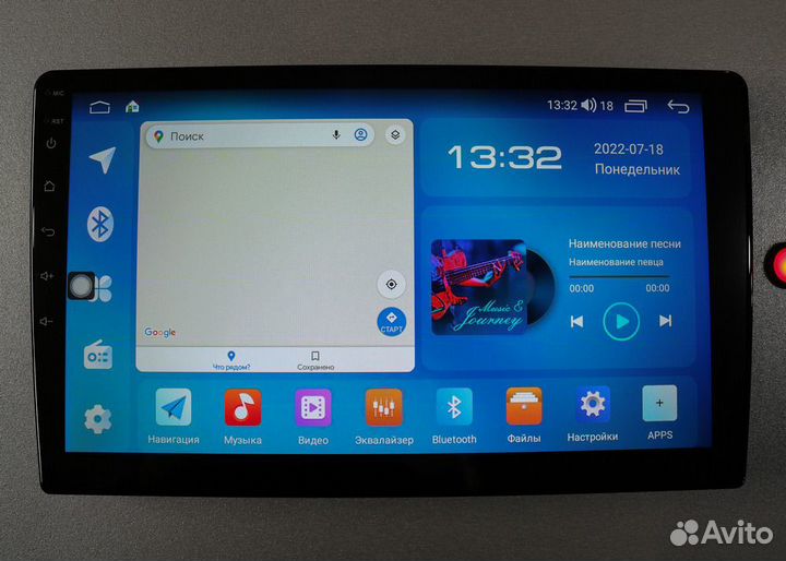 Braim Stage 4 qled 10 4/64