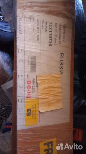 Внутрипольный конвектор вент minib coil-KT1-1250