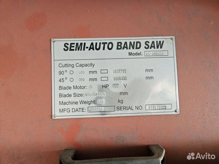 Ленточнопильный станок по металлу BS-350SSA
