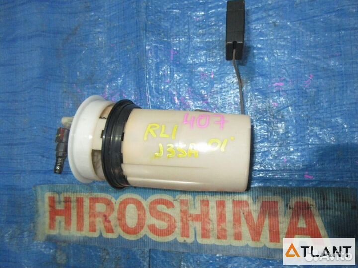 Топливный насос honda lagreat