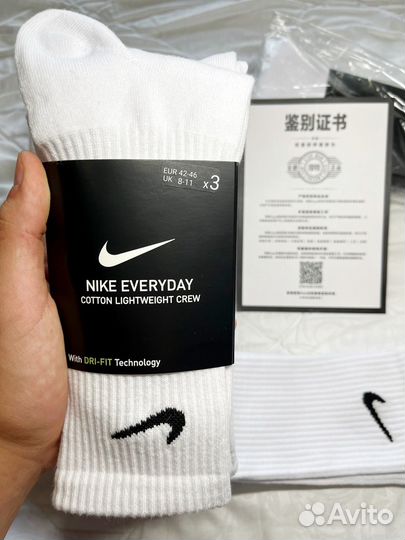 Носки nike оригинал