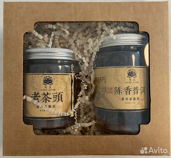 Чай Шу Пуэр в банке Набор Листовой Чайные головы