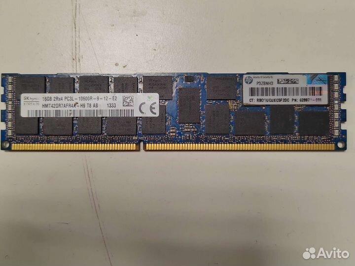 Оперативная память ddr3 ECC 16 gb