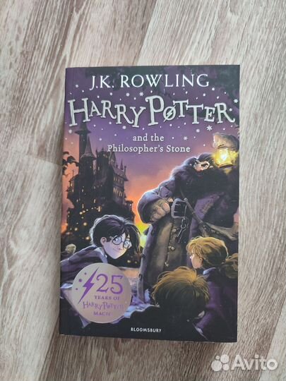 Harry Potter