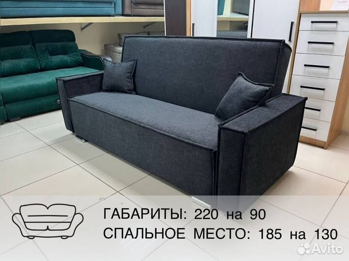 Диван на заказ