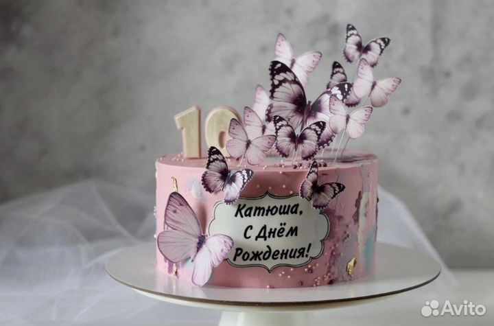 Торт с вафельными бабочками на заказ