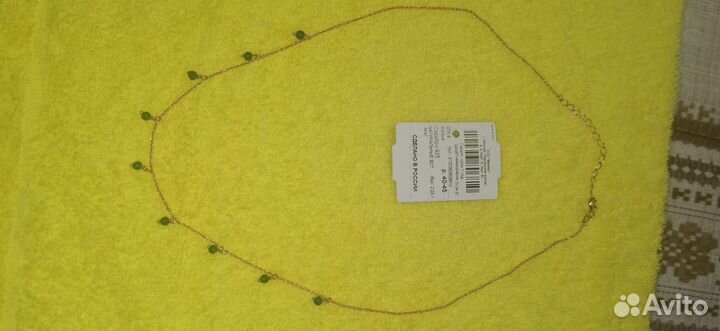 Серебряная цепочка, золочение, с агатами