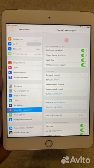 iPad mini 3 128gb sim