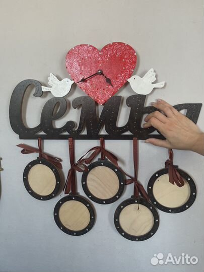 Фоторамка с часами