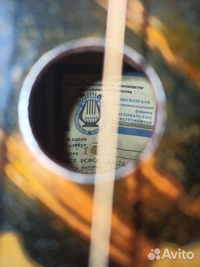 Балалайка секунда оркестровая