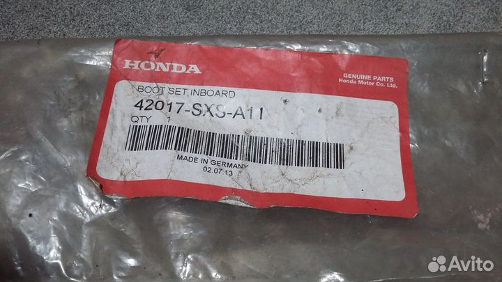 Пыльник шруса Honda 42017-SXS-A11