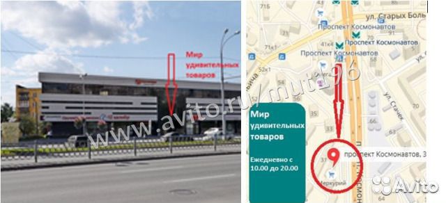 Аппарат для сладкой ваты