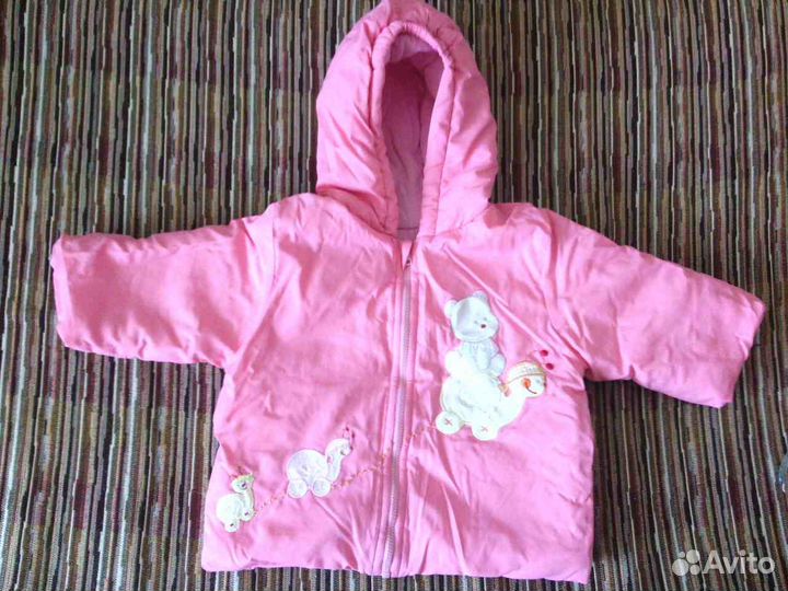 Демимезонный раздельный конверт