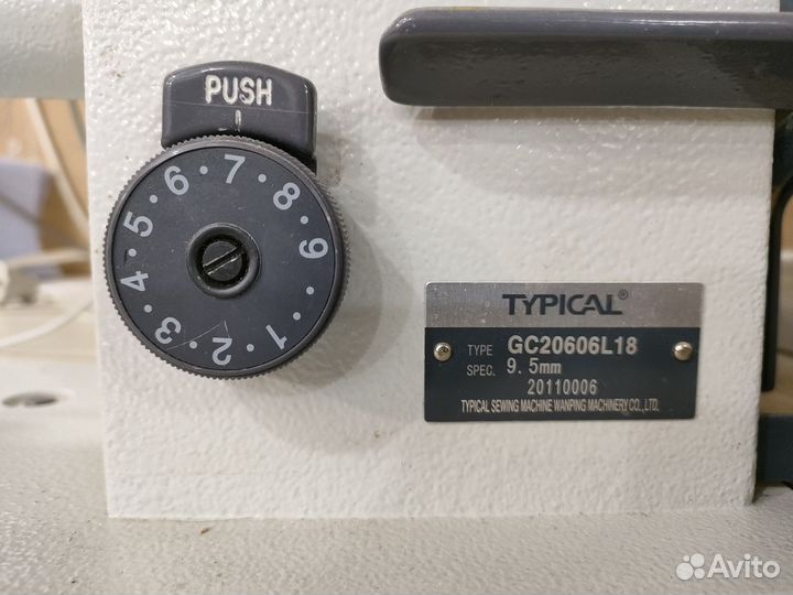 Typical GC20606-L18 двух игольная швейная машина