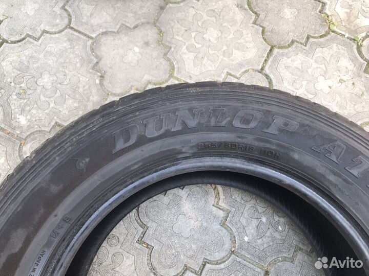 Dunlop Grandtrek AT22 265/60 R18 22B