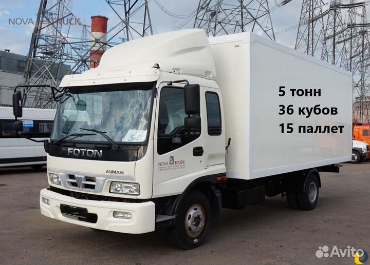 Грузоперевозки / коммерческие перевозки Балашиха