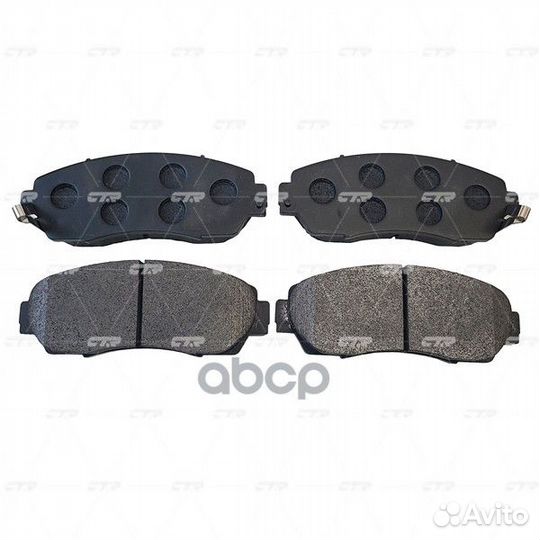 Ckho-19 Колодки тормозные дисковые перед