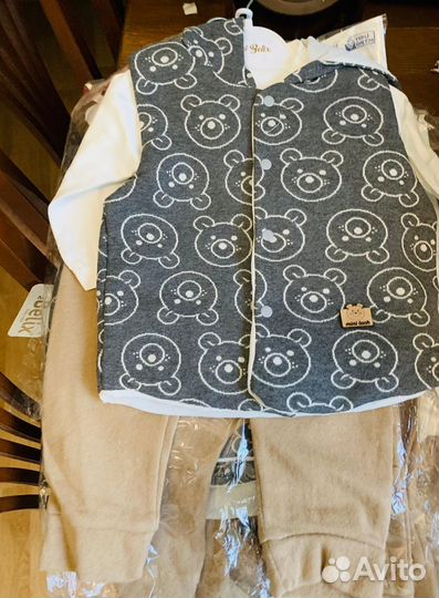 Детская одежда