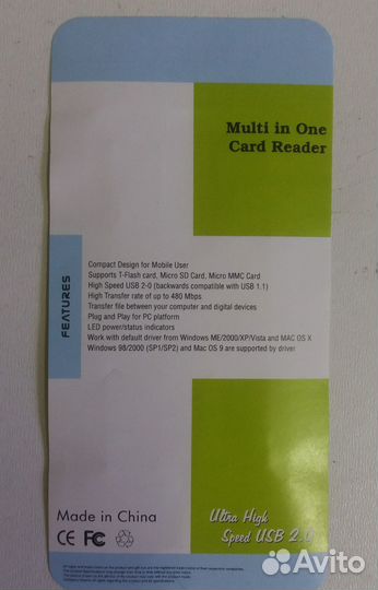 Card reader Multi in one