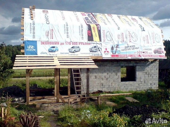 Продажа бу банеры, брезент