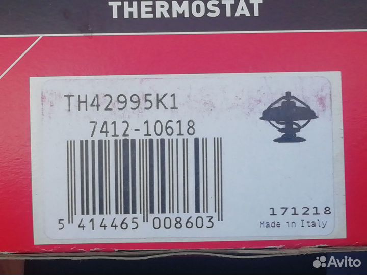 Термостат с корпусом пассат б6