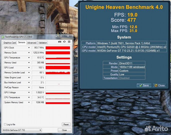 Видеокарта Asus GeForce GT710 1Гб