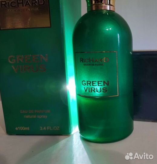 Продажа остатков во флаконах оригинал