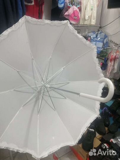 Зонт уличный