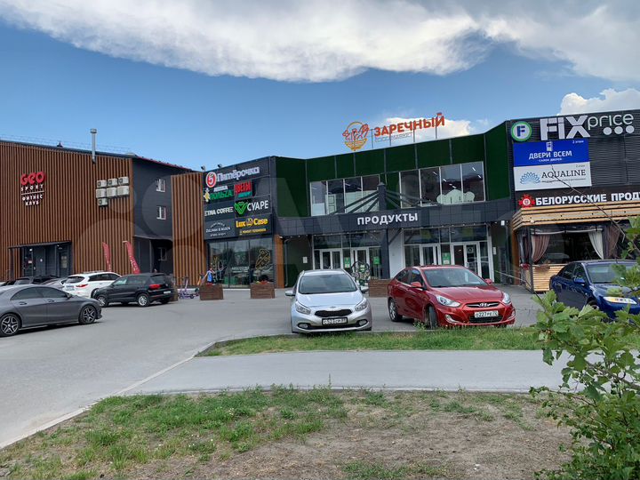 Торговая площадь, 250 м²