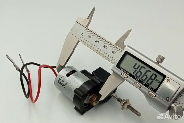 Коллекторный электродвигатель GWS EM400