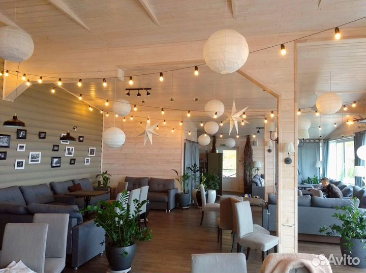 Ретро гирлянда