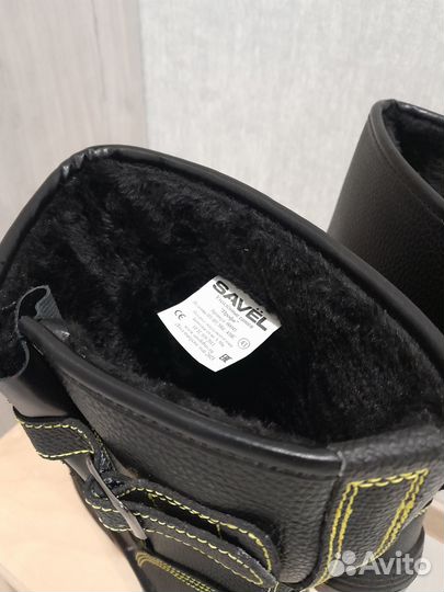 Спецобувь зимняя сапоги