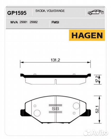 Тормозные колодки volkswagen polo, skoda rapid
