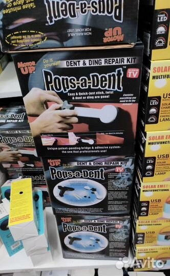 Набор для ремонта вмятин на авто