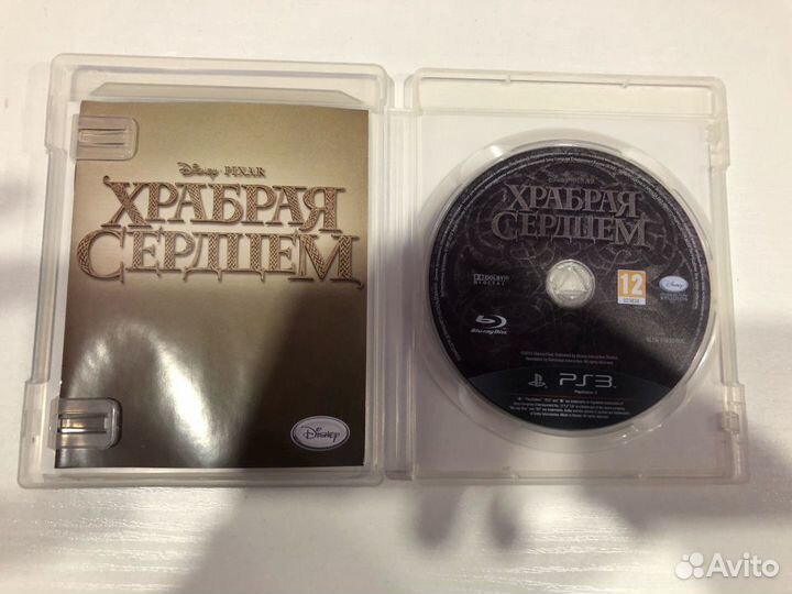 Disney-Pixar Храбрая Сердцем для Sony Ps3