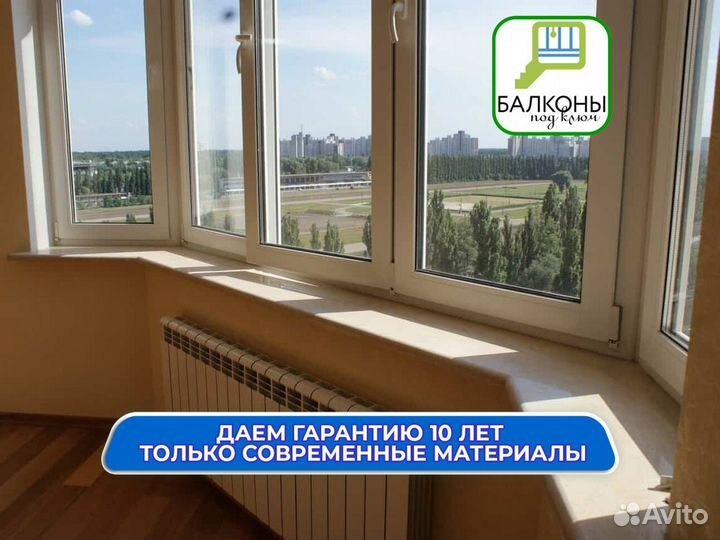 Готовые окна