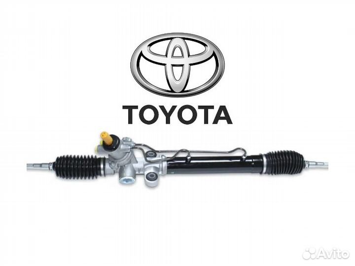 Рулевая рейка Toyota Land Cruiser Prado Ремонт