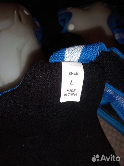 Защита для катания на роликах и скейтах